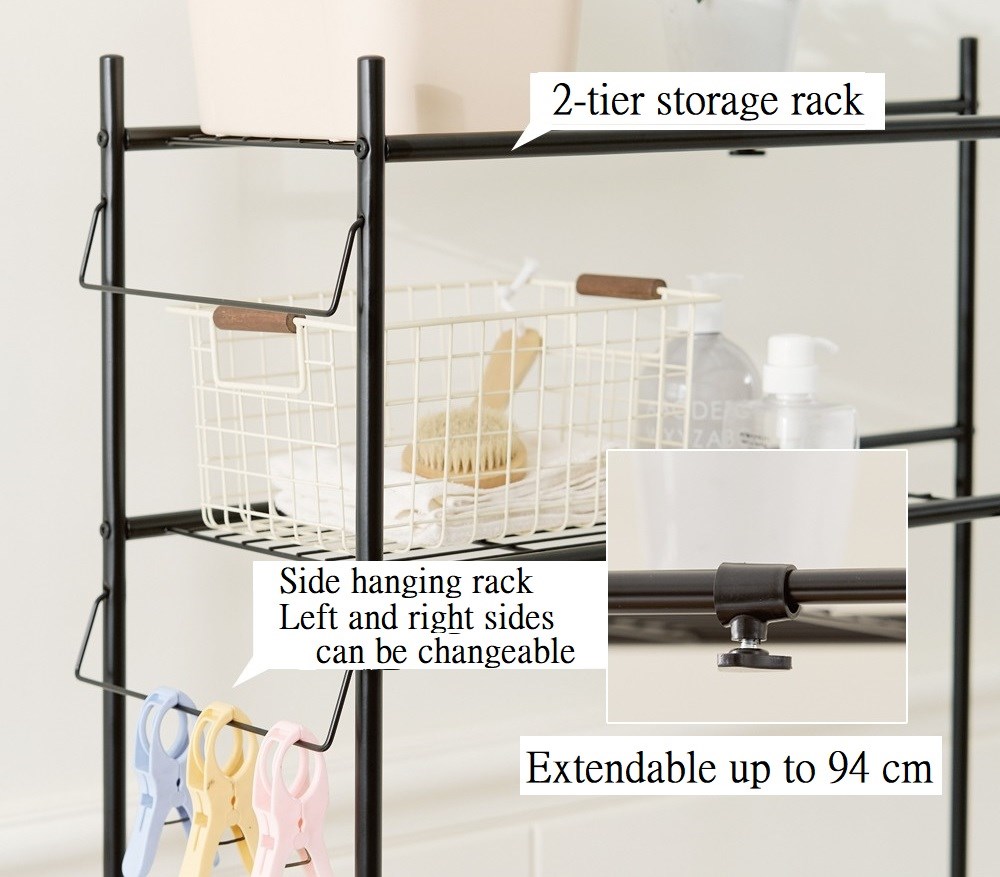 48-728  EXTENSION OVER WASHING MACHINE SHELF 