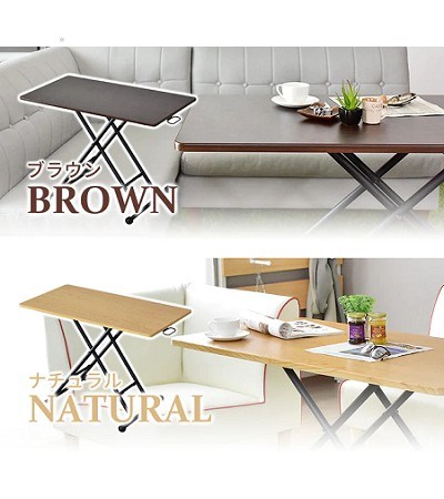 47-851 ADJUSTABLE TABLE W/CYLINDER (AIR GAS)