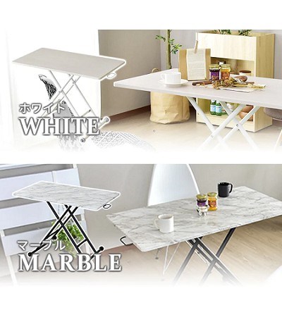 47-851 ADJUSTABLE TABLE W/CYLINDER (AIR GAS)