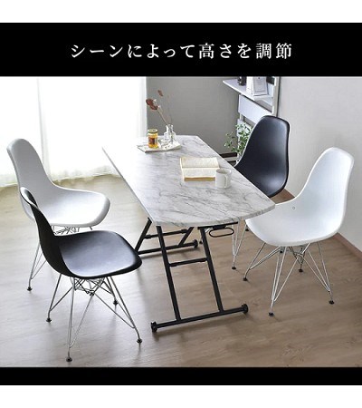 48-068 ADJUSTABLE TABLE W/CYLINDER (AIR GAS)-(OVAL TOP)