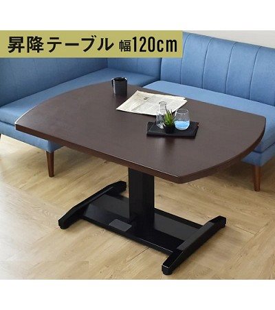 48-071 ADJUSTABLE TABLE WITH CYLINDER (AIR GAS)